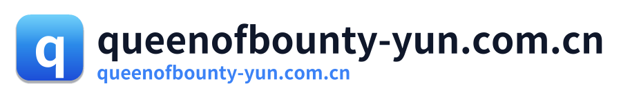queenofbounty-yun.com.cn